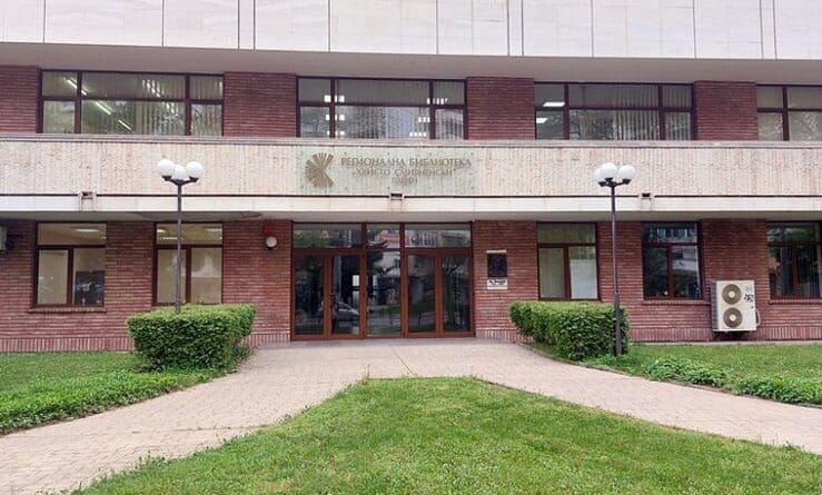 Общински съвет – Плевен се събира за последно за тази