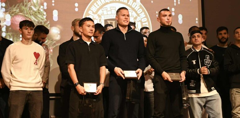 Днес се проведе 20 то юбилейно издание на традиционната Черно