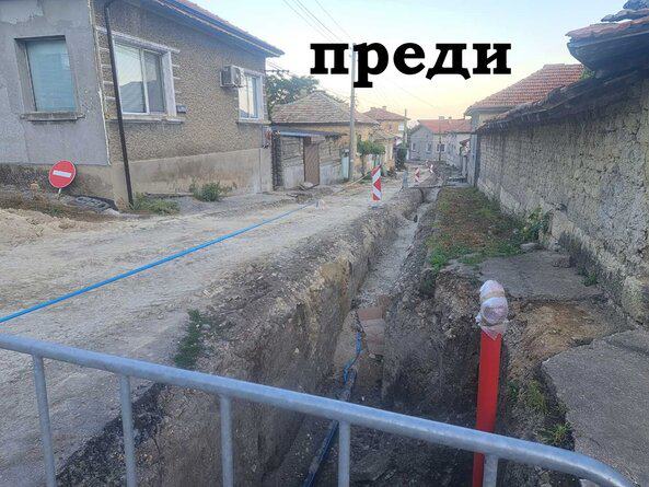 На 22 декември понеделник от 13 00 ч кметът на