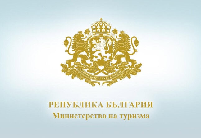 Министерството на туризма напомня че местата за настаняване на територията