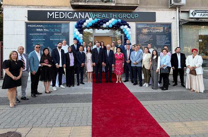 Turkish healthcare group Medicana opens an office in Sofia
